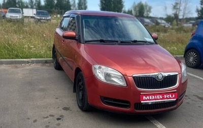 Skoda Fabia II, 2008 год, 370 000 рублей, 1 фотография