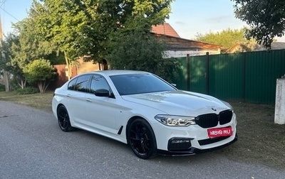 BMW 5 серия, 2017 год, 4 300 000 рублей, 1 фотография