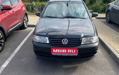 Volkswagen Pointer, 2005 год, 170 000 рублей, 1 фотография