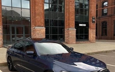 BMW 5 серия, 2020 год, 4 390 000 рублей, 1 фотография