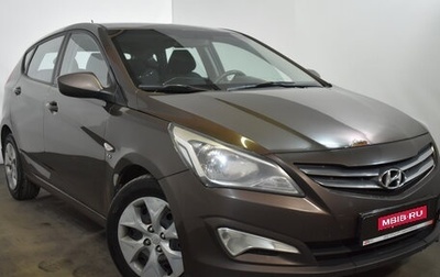 Hyundai Solaris II рестайлинг, 2016 год, 799 000 рублей, 1 фотография