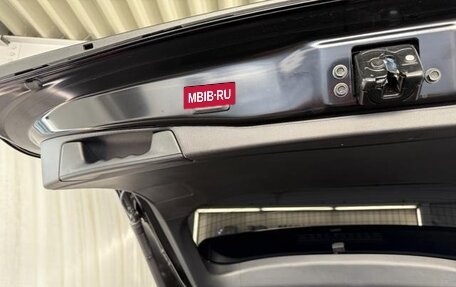 Toyota RAV4, 2021 год, 2 390 000 рублей, 20 фотография