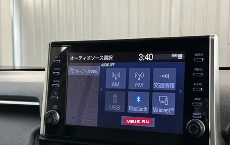 Toyota RAV4, 2021 год, 2 390 000 рублей, 28 фотография