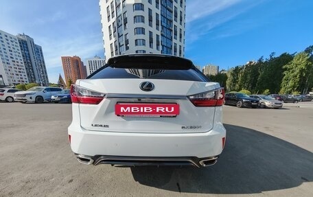 Lexus RX IV рестайлинг, 2016 год, 4 400 000 рублей, 7 фотография