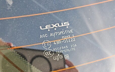 Lexus RX IV рестайлинг, 2016 год, 4 400 000 рублей, 27 фотография