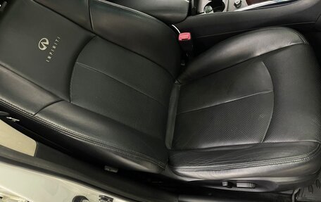 Infiniti G, 2010 год, 1 450 000 рублей, 2 фотография