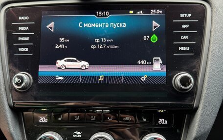 Skoda Octavia, 2018 год, 2 100 000 рублей, 23 фотография