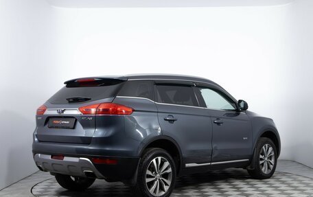 Geely Atlas I, 2019 год, 1 130 000 рублей, 5 фотография