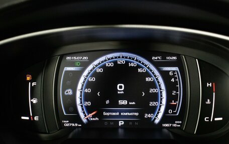 Geely Atlas I, 2019 год, 1 130 000 рублей, 12 фотография
