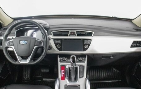 Geely Atlas I, 2019 год, 1 130 000 рублей, 13 фотография