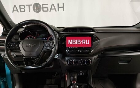 Chevrolet TrailBlazer, 2021 год, 2 349 000 рублей, 11 фотография