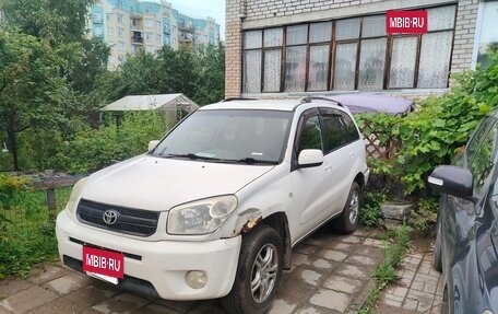 Toyota RAV4, 2005 год, 790 000 рублей, 4 фотография