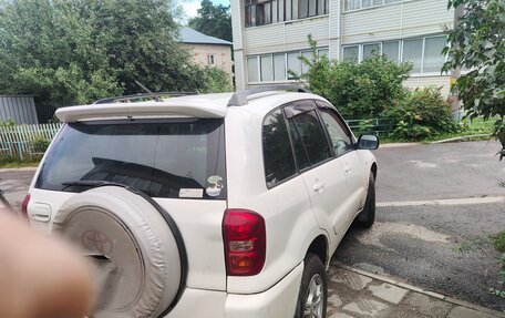 Toyota RAV4, 2005 год, 790 000 рублей, 8 фотография