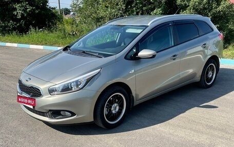KIA cee'd III, 2013 год, 1 250 000 рублей, 12 фотография