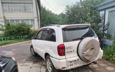 Toyota RAV4, 2005 год, 790 000 рублей, 12 фотография