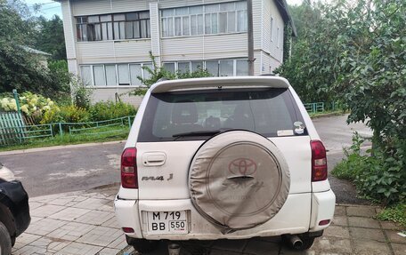 Toyota RAV4, 2005 год, 790 000 рублей, 11 фотография