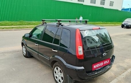 Ford Fusion I, 2010 год, 450 000 рублей, 3 фотография