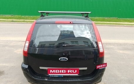 Ford Fusion I, 2010 год, 450 000 рублей, 6 фотография