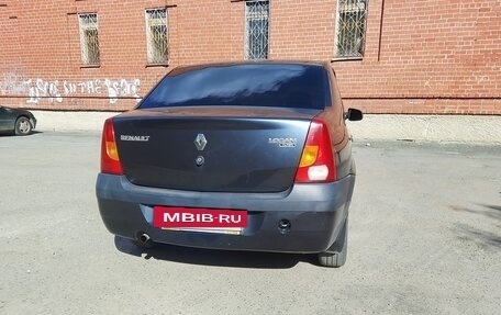 Renault Logan I, 2007 год, 420 000 рублей, 2 фотография