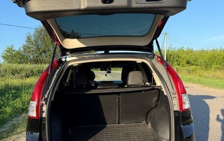 Honda CR-V IV, 2014 год, 2 400 000 рублей, 5 фотография