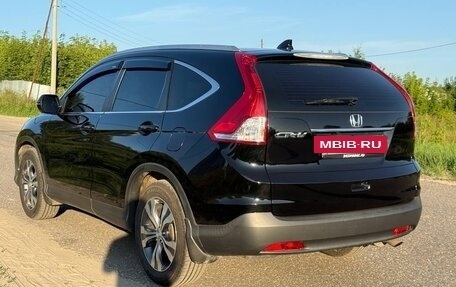 Honda CR-V IV, 2014 год, 2 400 000 рублей, 4 фотография