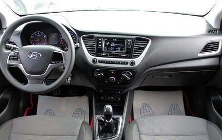 Hyundai Solaris II рестайлинг, 2017 год, 799 000 рублей, 7 фотография