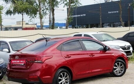 Hyundai Solaris II рестайлинг, 2017 год, 799 000 рублей, 2 фотография