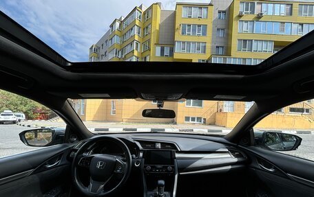 Honda Civic IX, 2017 год, 1 650 000 рублей, 9 фотография