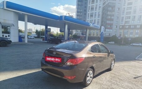 Hyundai Solaris II рестайлинг, 2015 год, 998 000 рублей, 7 фотография