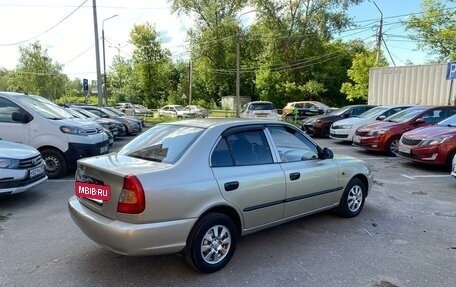 Hyundai Accent II, 2005 год, 310 000 рублей, 7 фотография