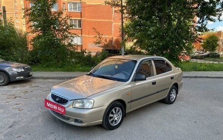 Hyundai Accent II, 2005 год, 310 000 рублей, 3 фотография