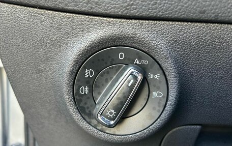 Skoda Kodiaq I, 2021 год, 3 099 000 рублей, 31 фотография