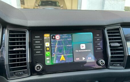 Skoda Kodiaq I, 2021 год, 3 099 000 рублей, 24 фотография