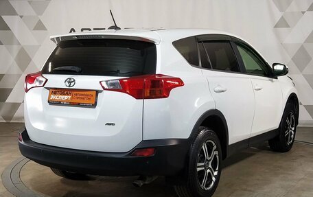 Toyota RAV4, 2013 год, 1 849 000 рублей, 3 фотография
