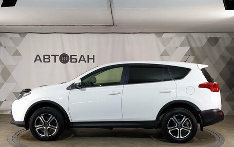Toyota RAV4, 2013 год, 1 849 000 рублей, 4 фотография