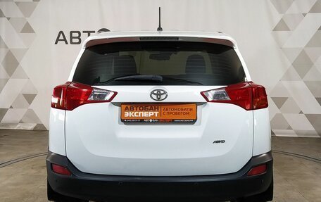 Toyota RAV4, 2013 год, 1 849 000 рублей, 5 фотография