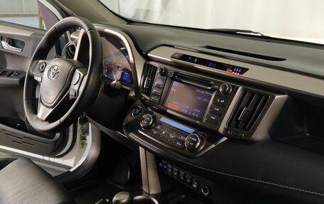 Toyota RAV4, 2013 год, 1 849 000 рублей, 8 фотография