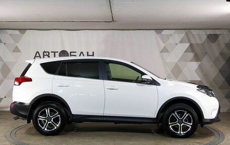 Toyota RAV4, 2013 год, 1 849 000 рублей, 6 фотография