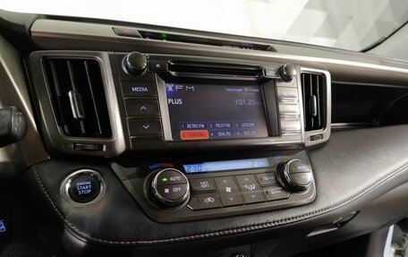 Toyota RAV4, 2013 год, 1 849 000 рублей, 16 фотография