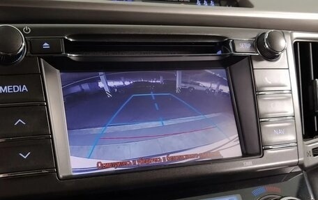 Toyota RAV4, 2013 год, 1 849 000 рублей, 18 фотография