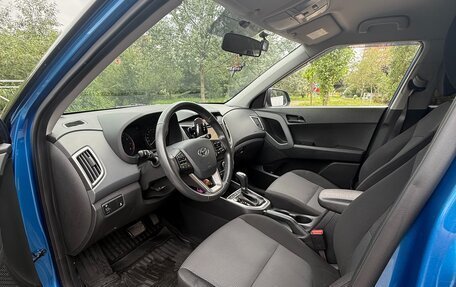 Hyundai Creta I рестайлинг, 2017 год, 1 870 000 рублей, 8 фотография