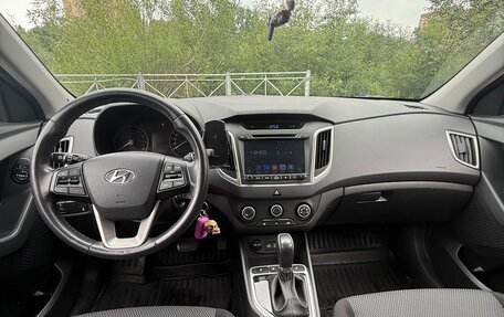 Hyundai Creta I рестайлинг, 2017 год, 1 870 000 рублей, 9 фотография