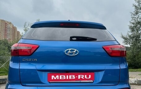 Hyundai Creta I рестайлинг, 2017 год, 1 870 000 рублей, 6 фотография