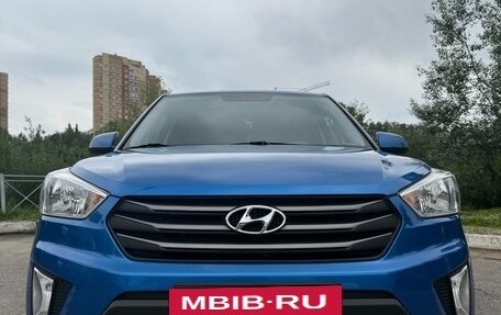 Hyundai Creta I рестайлинг, 2017 год, 1 870 000 рублей, 3 фотография