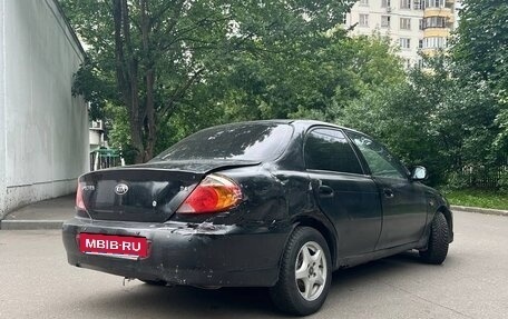 KIA Spectra II (LD), 2007 год, 155 000 рублей, 8 фотография
