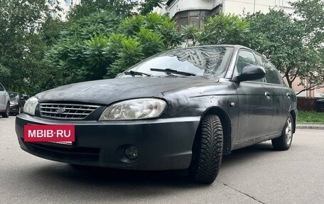 KIA Spectra II (LD), 2007 год, 155 000 рублей, 5 фотография