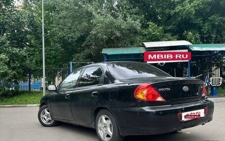 KIA Spectra II (LD), 2007 год, 155 000 рублей, 7 фотография