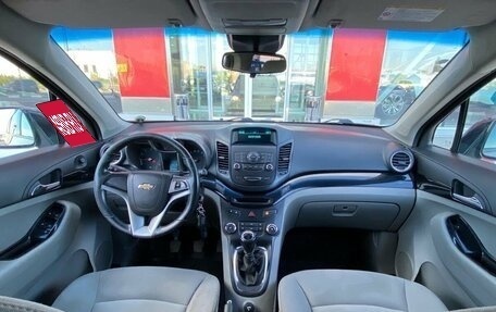 Chevrolet Orlando I, 2013 год, 1 050 000 рублей, 10 фотография