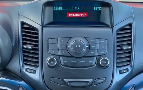 Chevrolet Orlando I, 2013 год, 1 050 000 рублей, 11 фотография