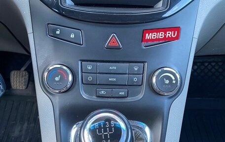 Chevrolet Orlando I, 2013 год, 1 050 000 рублей, 12 фотография